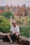 Adam, Bagan