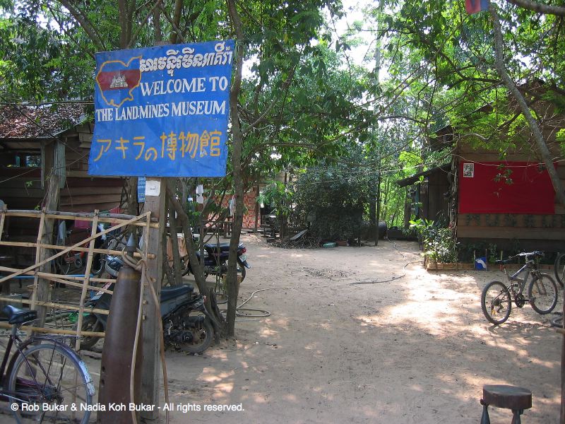 Land Mine Museum