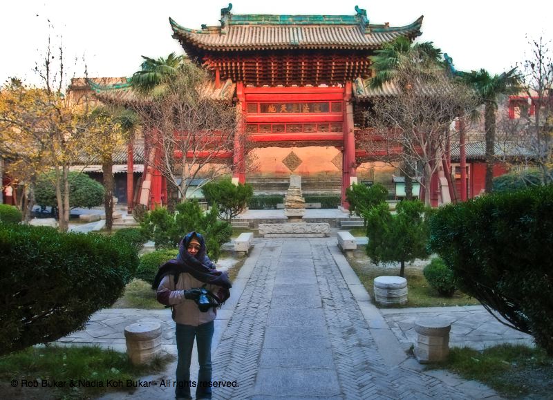 The Great Mosque of Xi'an
