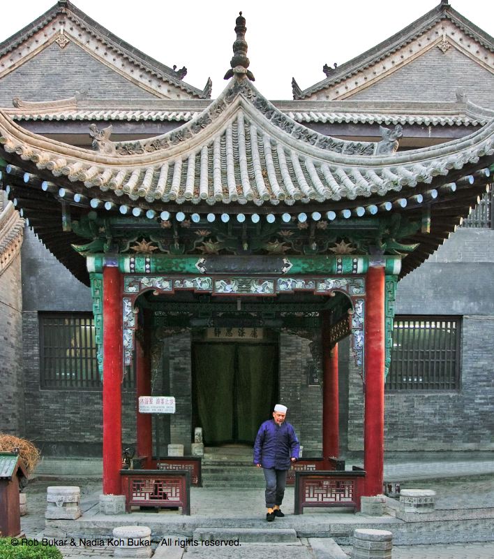 Chinese Muslim, The Great Mosque of Xi'an