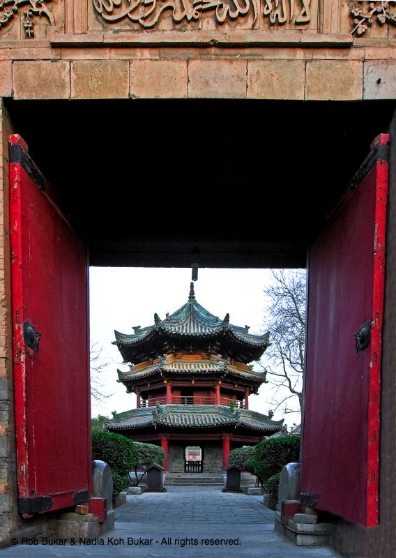 The Great Mosque of Xi'an