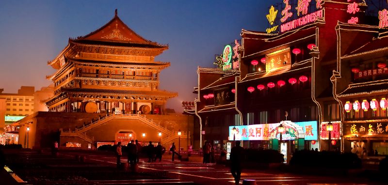 Xi'an Drum Tower