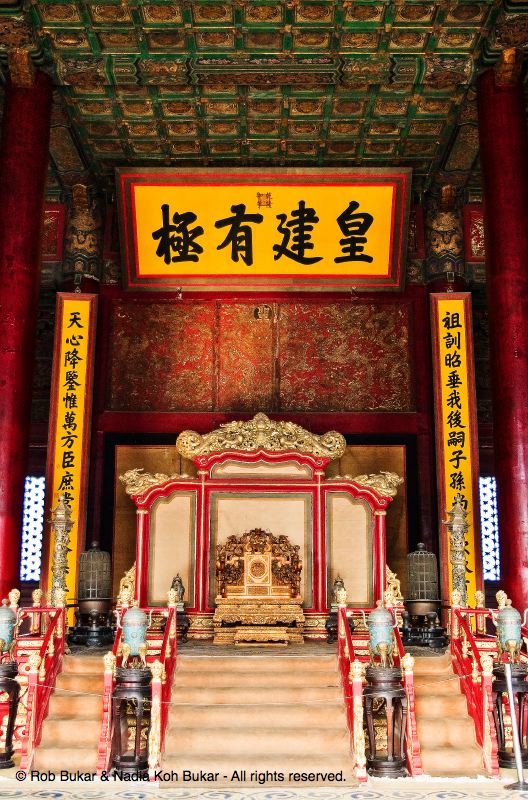 Emperors Throne - Forbidden City