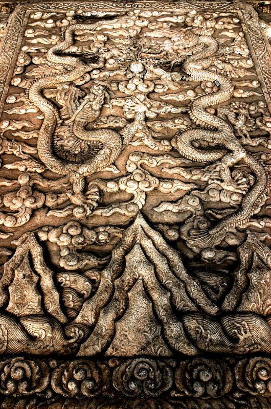 Ancient Intricate Ramp-way, Forbidden City