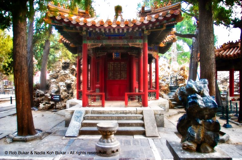 Garden Area of The Forbidden City
