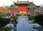 The Great Mosque of Xi'an