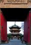 The Great Mosque of Xi'an