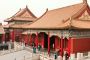 Forbidden City