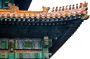 Roof Design - Forbidden City