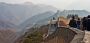 Great Wall of China