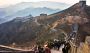 Great Wall of China