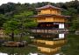 The Golden Pavilion, Kyoto, Japan