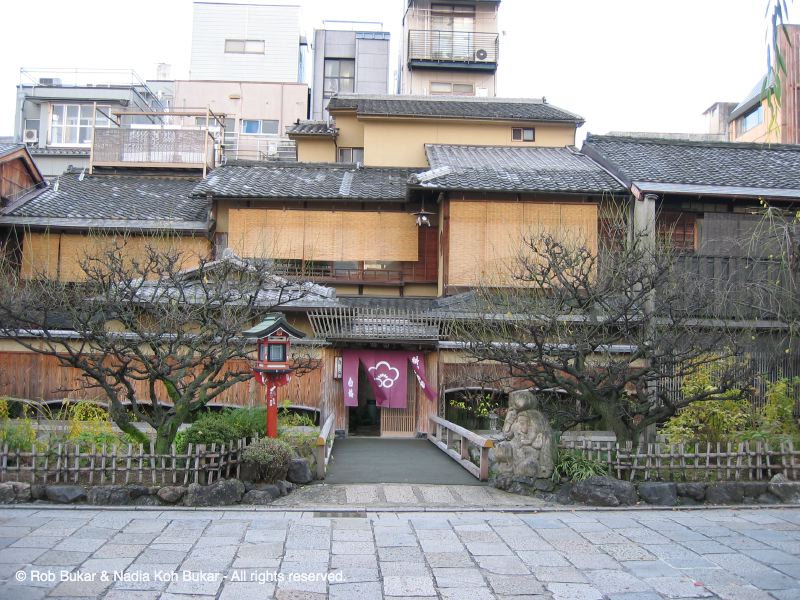 Gion, Kyoto, Japan