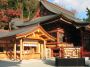 Hachimangu Shrine, Kamakura