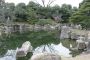 Rock Garden, Nijo Castle, Kyoto