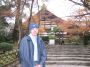 Ryoanji Temple, Kyoto