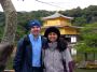 Nadia and Rob at Golden Pavilion