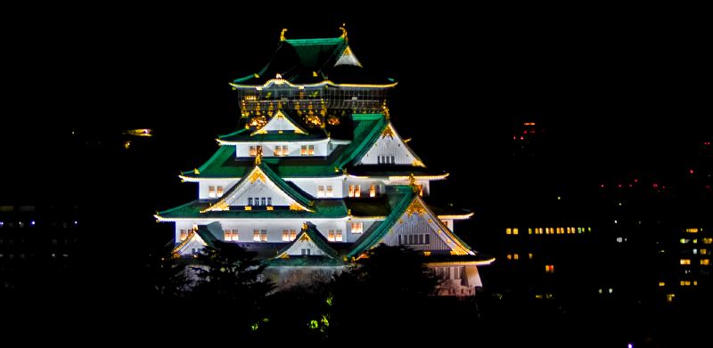 Osaka Castle