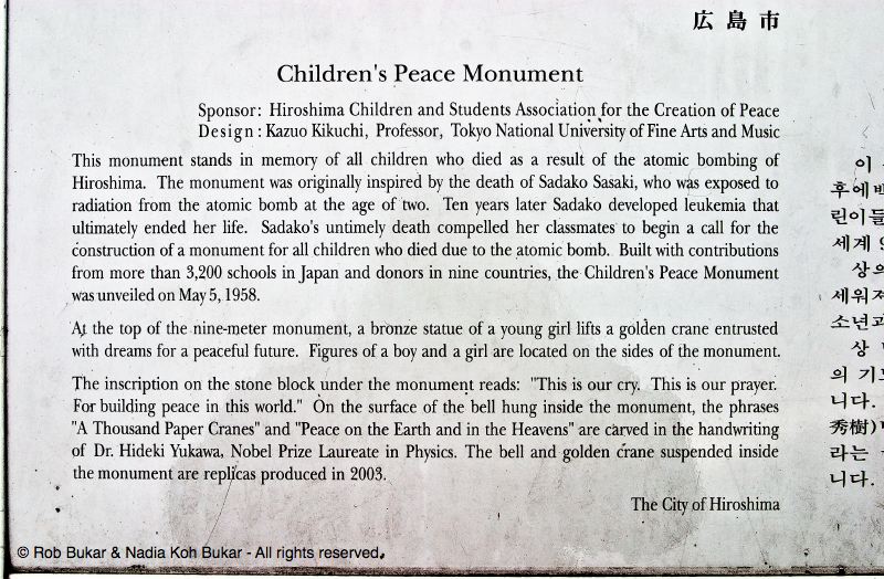 Children's Peace Monument