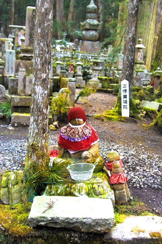 Shingon Buddhist Statue and Gravestones, Mount Koya, Wakayama Prefecture