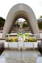 The Memorial Cenotaph, Hiroshima Peace City Memorial