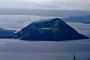 Mini Volcano at Taal